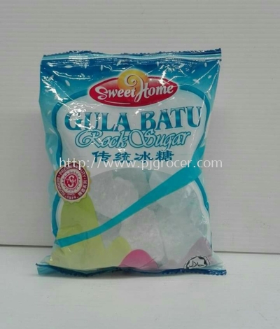 Sweet Home Rock Sugar 250gm