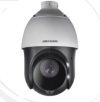 2MP 25X NETWORK IR SPEED DOME Hikvision Cctv CCTV System