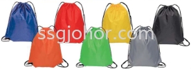 DSB 420 Other Bags Bag Series Corporate Gift