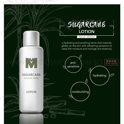 Sugarcane Lotion