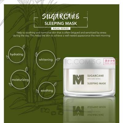 Sugarcane Sleeping Mask