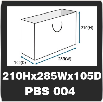 PBS 004 (210H x 285W x 105D)