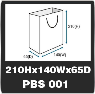 PBS 001 (210H x 140W x 65D)