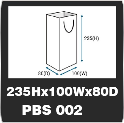 PBS 002 (235H x 100W x 80D)