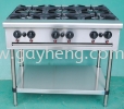 Stainless Steel Open Burner ׸¯ Open Burner Western Kitchen Equipment