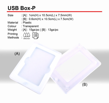 USB Box-P