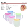 M 4461 Drinkware Containers Premium Gift