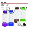 SP 4980 Drinkware Containers Premium Gift