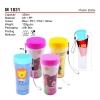 M 1831 Drinkware Containers Premium Gift