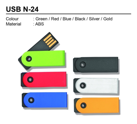 USB N-24