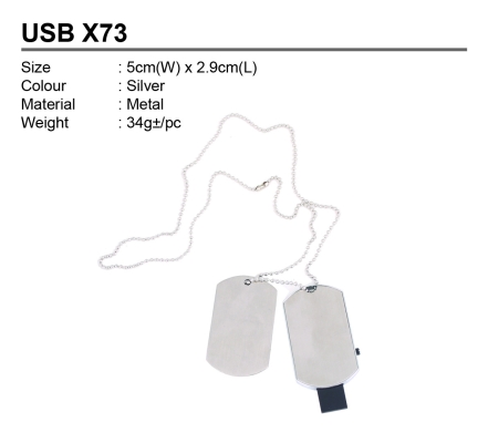 USB X73