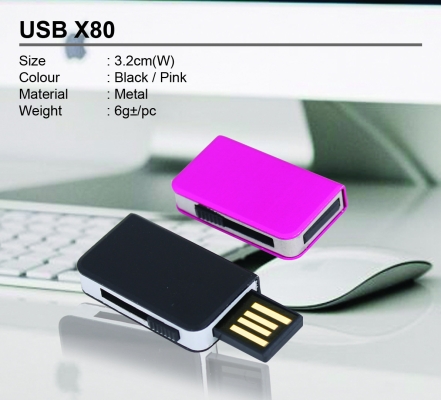 USB X80