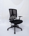 NT-43 Executive Seating Seating Chair