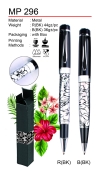 MP 296 Pen Series Premium Gift