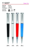 Y 5207 Pen Series Premium Gift
