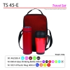 TS 45-E Travel Set Premium Gift
