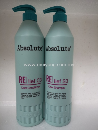 Absolute Color Shampoo