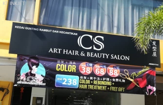 CS ART HAIR & BEAUTY SALON Polycarbonate Signboard - White Sticker + Matte Lam