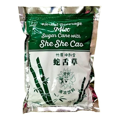 SUGAR CANE WITH SHE SHE CAO