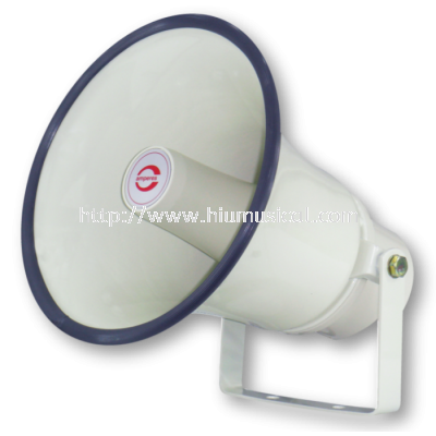 Amperes HS830 Round Flare Horn Speaker