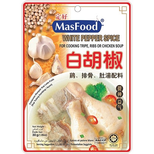 MasFood White Pepper Soup Spices Powder Spices without Herbal