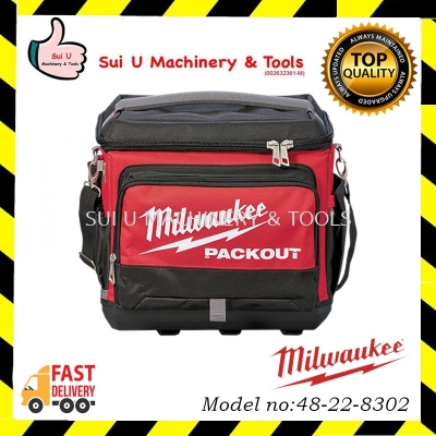 Milwaukee 48-22-8302N / 48-22-8302 PACKOUT Jobsite Cooler