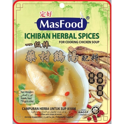 MasFood Ichiban Chicken Soup Spices