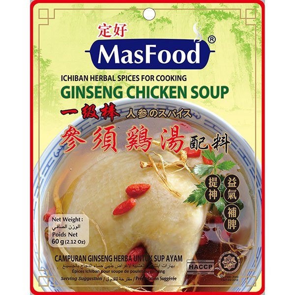 MasFood Ginseng Chicken Soup Spices Spices with Sheet Shaped Herbal