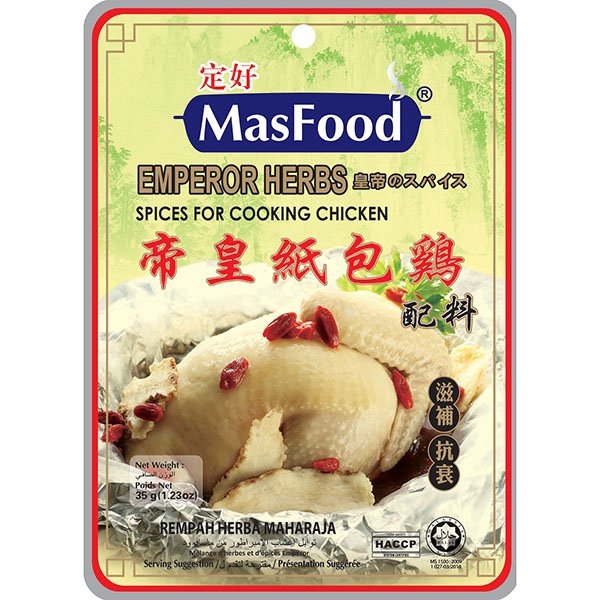 MasFood Emperor Herbs Spices Herbal / Soup Spices Series