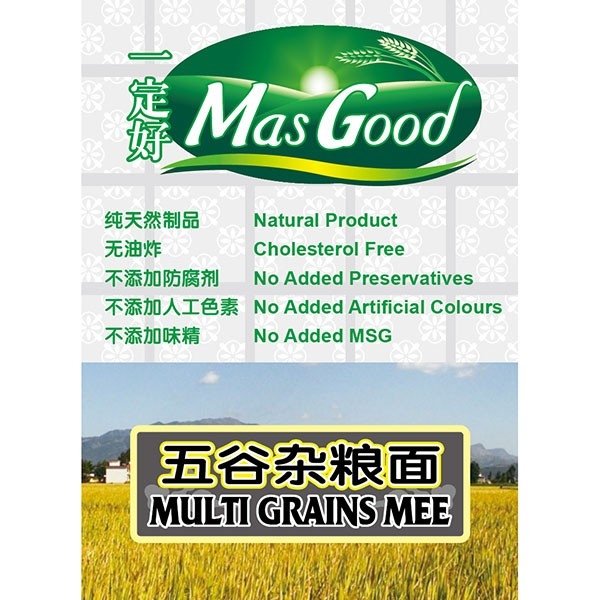 Multi Grains Mee Noodle Series