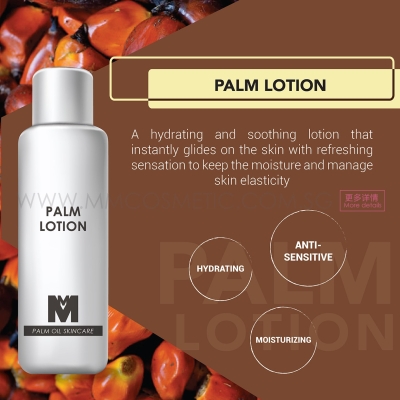 Palm Oil Lotion