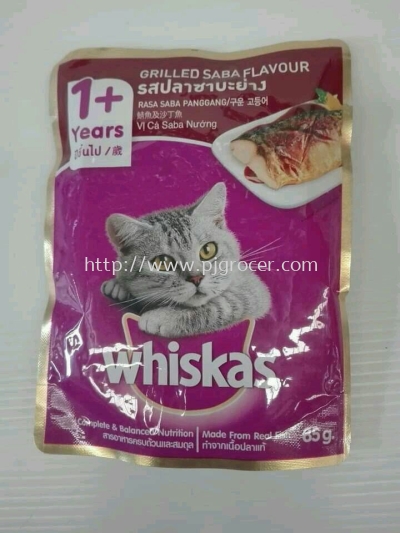 Whiskas 1+yrs Grilled Saba Flavoured 85gm