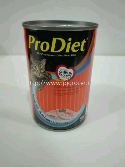 ProDiet Ocean Fish 400gm