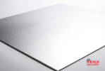 Aluminium Sheet and Plate | Grade: AA1100 | K. Seng Seng Industries Sdn Bhd Aluminium