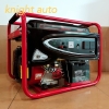 Benma EC6500CXE Gasoline Generator 5kva (electric Start) ID31475 Europa Hilt & Fuji   Generator (Petrol & Diesel) 