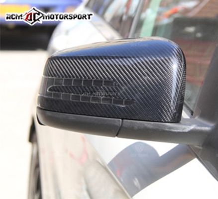 Mercedes Benz W204 Carbon side mirror cover