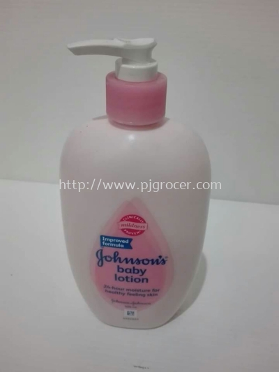 Johnson's Baby Lotion 500ml