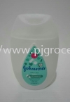 Johnson's Milk+ Rice Lotion 100ml Johnson's Personal care Non Food