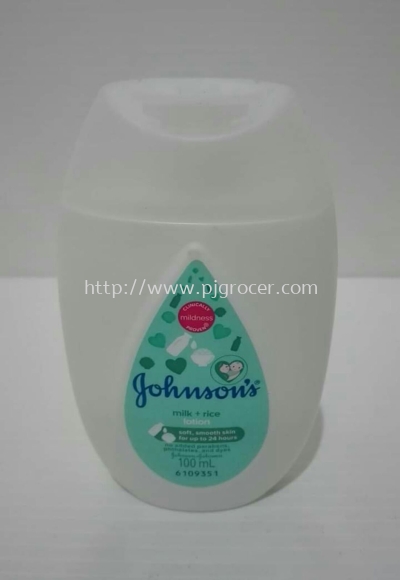 Johnson's Milk+ Rice Lotion 100ml