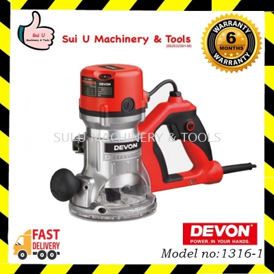 DEVON 1316-1 Electric Router 12mm