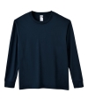 HA40 32C Navy Adult Long Sleeve HAMMER 210g HA40 Gildan Cotton Round Neck Tee