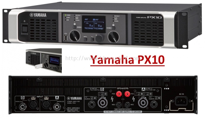 Yamaha PX10