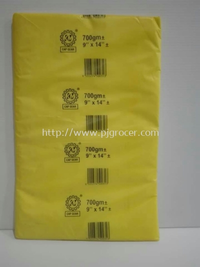 Plastik HM (9x14) 700gm