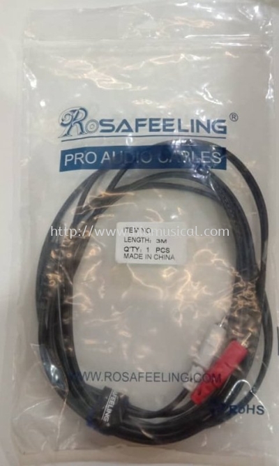 Rosafeeling Pro Audio Cables FAC02