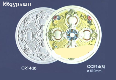 CR14(B) & CCR14(B)