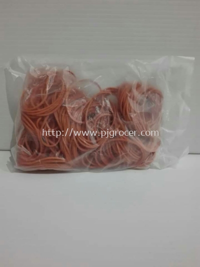 Rubber Band 200gm