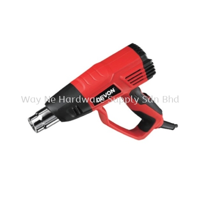 7710-20-630LED | 2000W Hot Air Gun