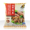 CS Five Spice Meat Roll (1kg)  (1) Pork Series