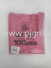 Plastik bag 9x13 (100pcs)  Plastic Non Food