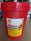 Shell Rimula R2 Extra 20W-50 [20L] Shell Lubricant